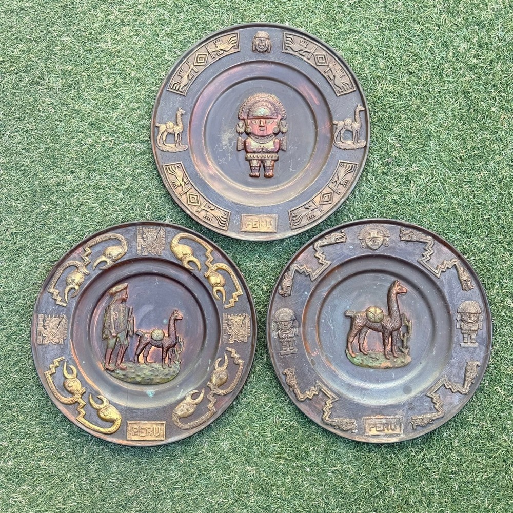 Unbranded Peruvian Wall Art Set 3 11.5" Copper Brass Llama Incan Decor Folk Art